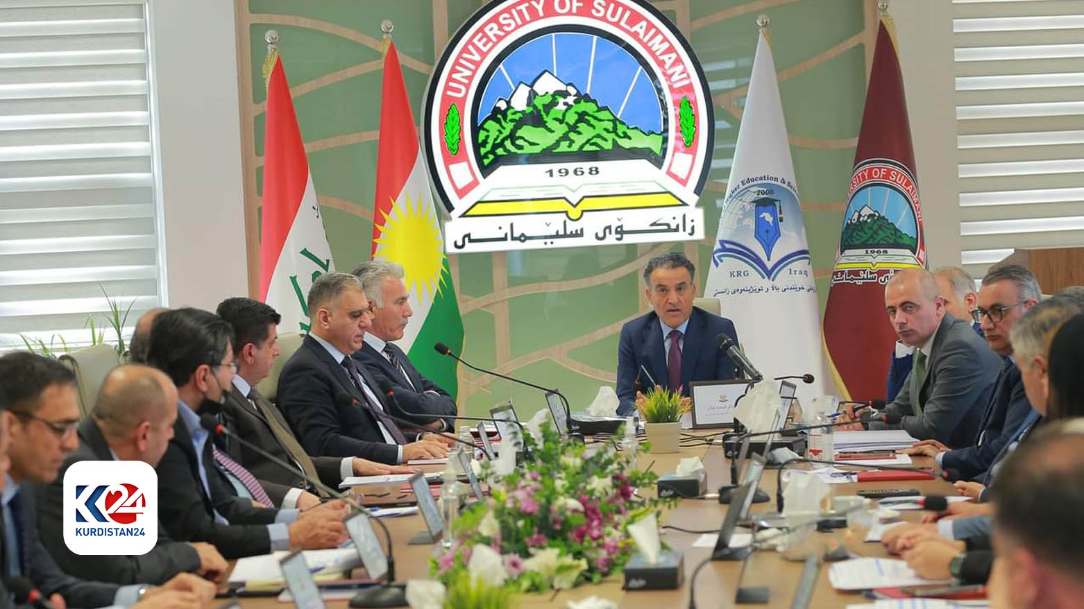 کۆبوونەوەی ئەنجوومەنی وەزارەتی خوێندی باڵا لە زانکۆی سلێمانی.